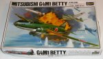 Mitsubishi Betty/Kits/Hs/1