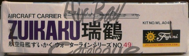 Zuikaku/Kits/Fj - Click Image to Close