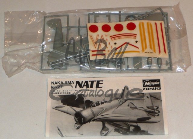 Nakajima Ki-27/Kits/Hs/2 - Click Image to Close