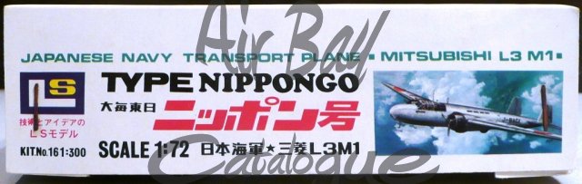 Nippongo/Kits/LS - Click Image to Close