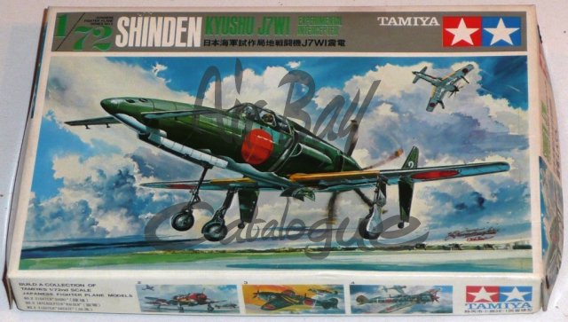 Shinden/Kits/Tamiya - Click Image to Close