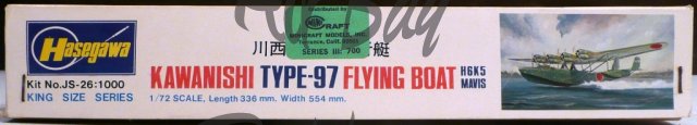 Kawanishi Flying Boat/Kits/Hs - Click Image to Close