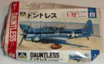 Dauntless/Kits/Aoshima