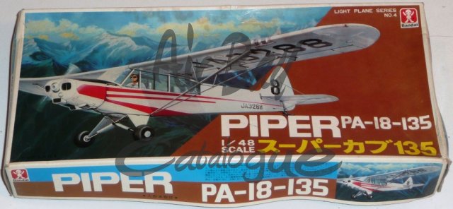 Piper 18/Kits/Bandai - Click Image to Close