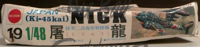Nick/Kits/Nichimo - Click Image to Close