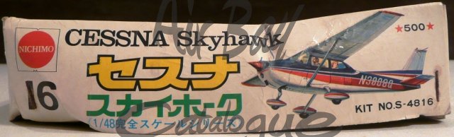 Cessna/Kits/Nichimo - Click Image to Close