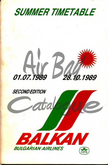 Balkan summer 1989/Timetables/BG - Click Image to Close