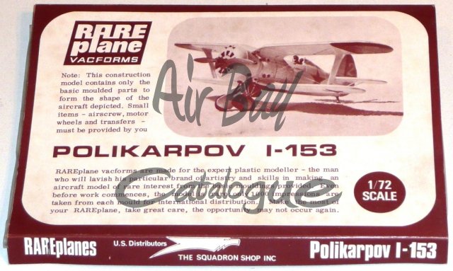 Polikarpov I-153/Kits/Rare - Click Image to Close