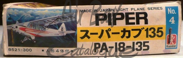Piper 18/Kits/Bandai - Click Image to Close