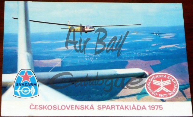 Ceskoslovenska spartakiada 1975/Cards/Col - Click Image to Close