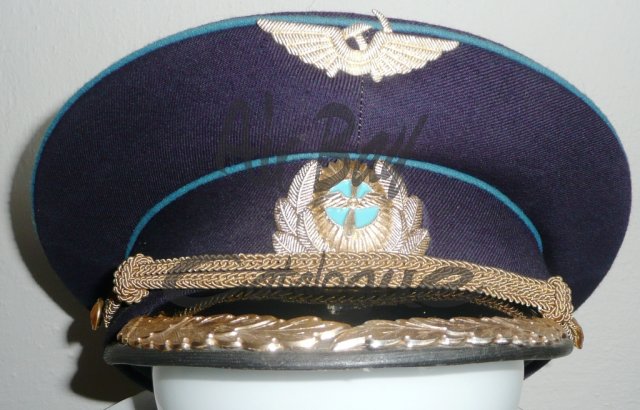 Aeroflot Captain Visor Hat/Uniforms/Hats - Click Image to Close