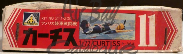 Curtiss/Kits/Aoshima - Click Image to Close
