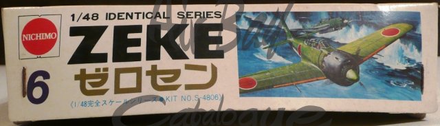 Zeke/Kits/Nichimo - Click Image to Close