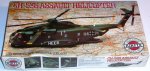 Sikorsky CH-53G/Kits/Af
