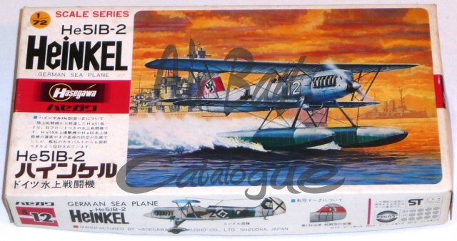 Heinkel 51B-2/Kits/Hs - Click Image to Close
