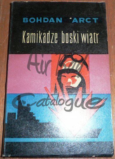 Kamikadze boski wiatr/Books/PL - Click Image to Close
