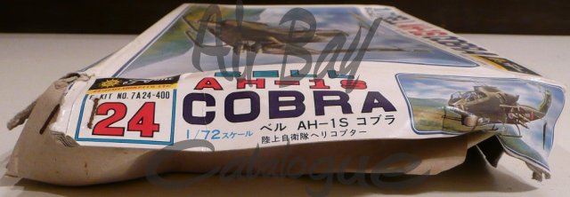 Cobra/Kits/Fj - Click Image to Close