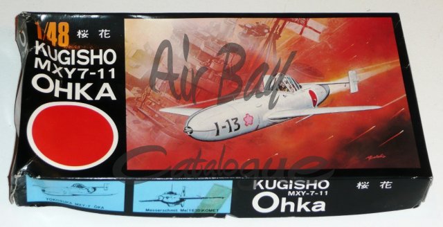 Kugisho MXY 7-11 Ohka/Kits/Testors - Click Image to Close