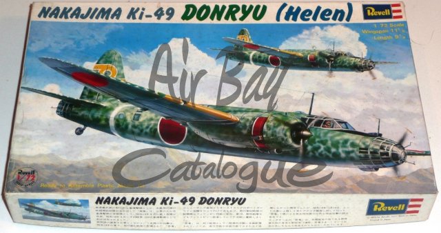 Nakajima Ki 49/Kits/Revell - Click Image to Close