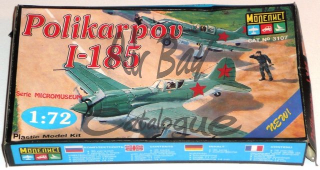 Polikarpov I-185/Kits/RU - Click Image to Close