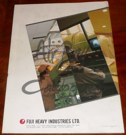 Aerospace Fuji Heavy Industries/Memo/EN - Click Image to Close
