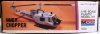 Huey Chopper/Kits/Monogram/3