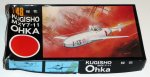 Kugisho MXY 7-11 Ohka/Kits/Testors