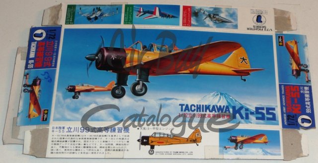 Tachikawa Ki-55/Kits/Fj - Click Image to Close