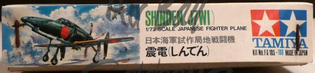Shinden/Kits/Tamiya - Click Image to Close