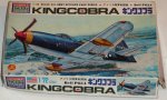 King Cobra/Kits/Aoshima