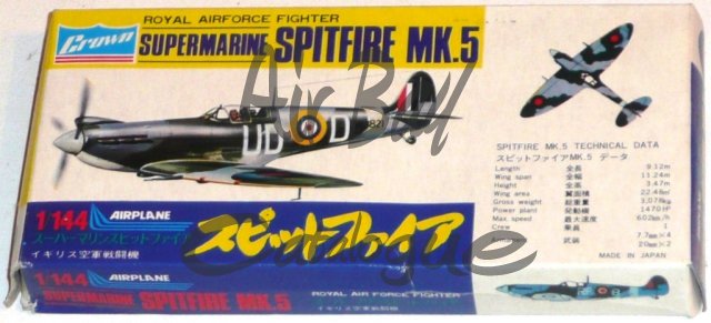 Spitfire Mk.5/Kits/Crown - Click Image to Close