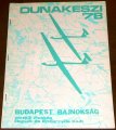Dunakeszi 1, 1978/Gliding/HU