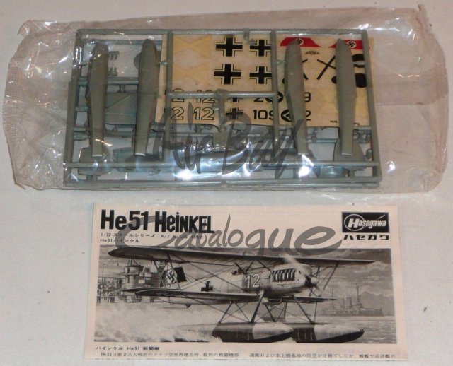 Heinkel 51B-2/Kits/Hs - Click Image to Close
