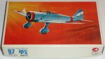 Nakajima Ki-27 Nate/Kits/INT