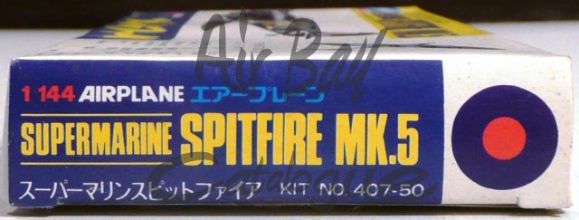 Spitfire Mk.5/Kits/Crown - Click Image to Close