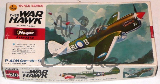 Curtiss War Hawk/Kits/Hs/2 - Click Image to Close