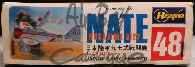 Nakajima Ki-27/Kits/Hs/1 - Click Image to Close
