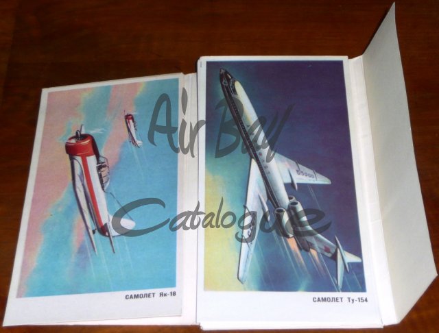 Sovetskaja aviacija/Books/RU - Click Image to Close