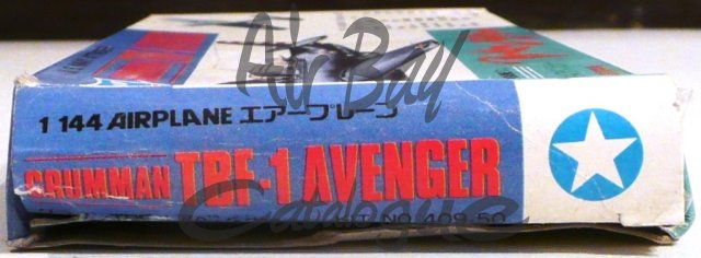 Avenger/Kits/Crown - Click Image to Close