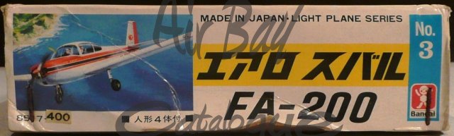 Aero Subaru/Kits/Bandai - Click Image to Close