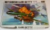 Mitsubishi Betty/Kits/Hs/2