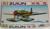 Zuiun/Kits/Aoshima