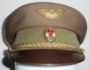 Hungarian Air Force Visor Hat/Uniforms/Hats