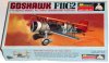 Goshawk F11C-2/Kits/Monogram