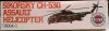 Sikorsky CH-53G/Kits/Af