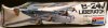 B-24J/Kits/Monogram