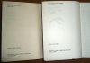 Walczylem pod niebem Londynu/Books/PL
