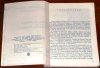 Fabricile de avioane romanesti in perioada interbelica/Books/RO