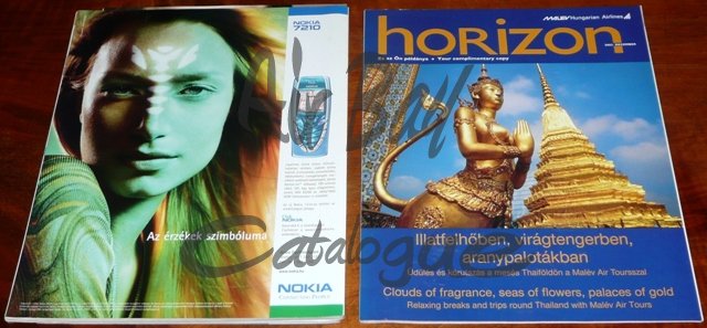 Horizon/Lines/HU - Click Image to Close
