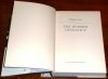 The Bomber Offensive/Books/EN